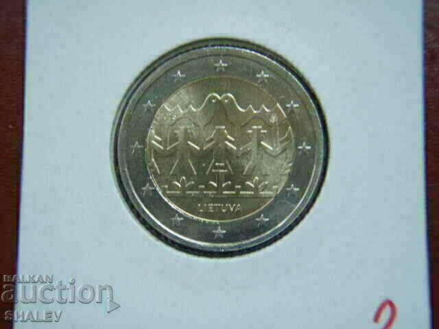 Delivery of 2 euro 2018 Litva "Tanzfestival" (2) /Lithuania/ - Unc (2 euro) Delivery of 2 euro 2018 Litva "Tanzfestival" (2) /Lithuania/ - Unc (2 euro)