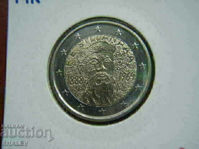 Livrarea 2 euro 2013 Finlanda "Sillampaa" (2) /Finlanda/ Unc (2 euro)