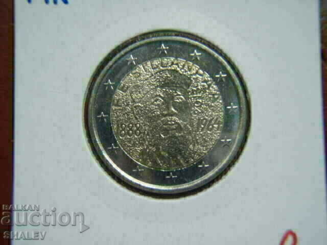 2 ευρώ 2013 Φινλανδία "Sillampaa" (2) /Φινλανδία/ Unc (2 ευρώ)
