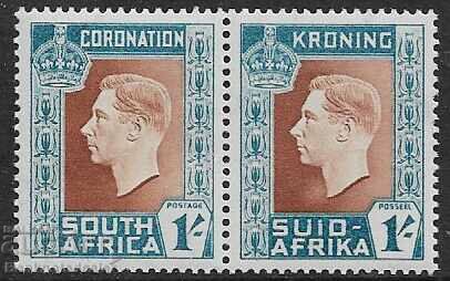 SOUTH AFRICA CORONATION 1/- 1937 BILINGUAL PAIR  MNM