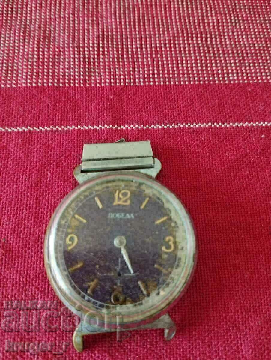 Auction  VICTORY clock