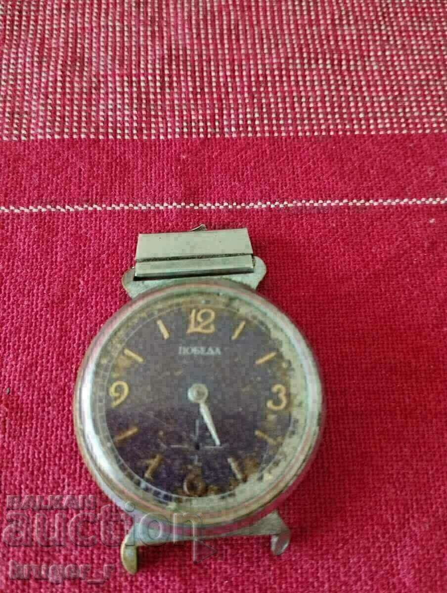 VICTORY clock VICTORY clock