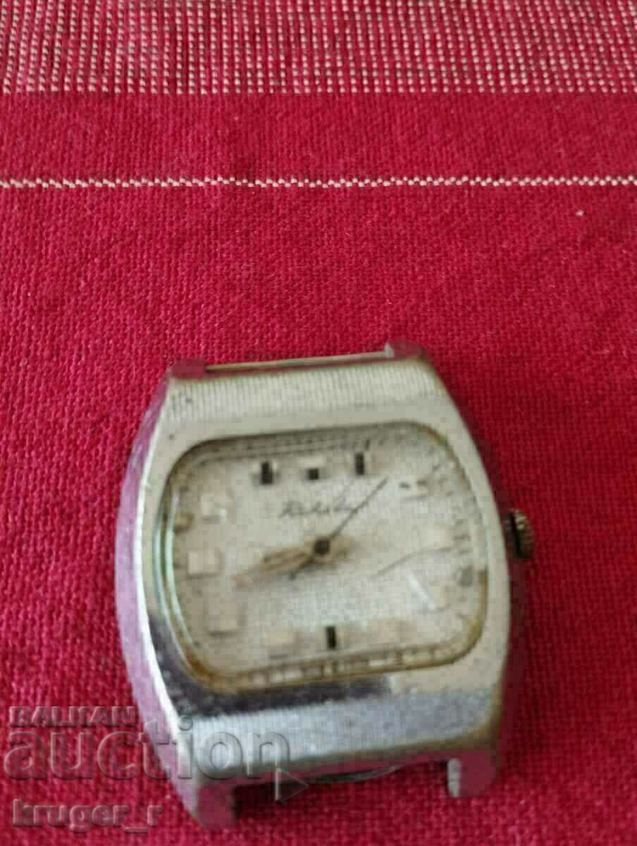 Auction Clock ROCKET Auction Clock ROCKET