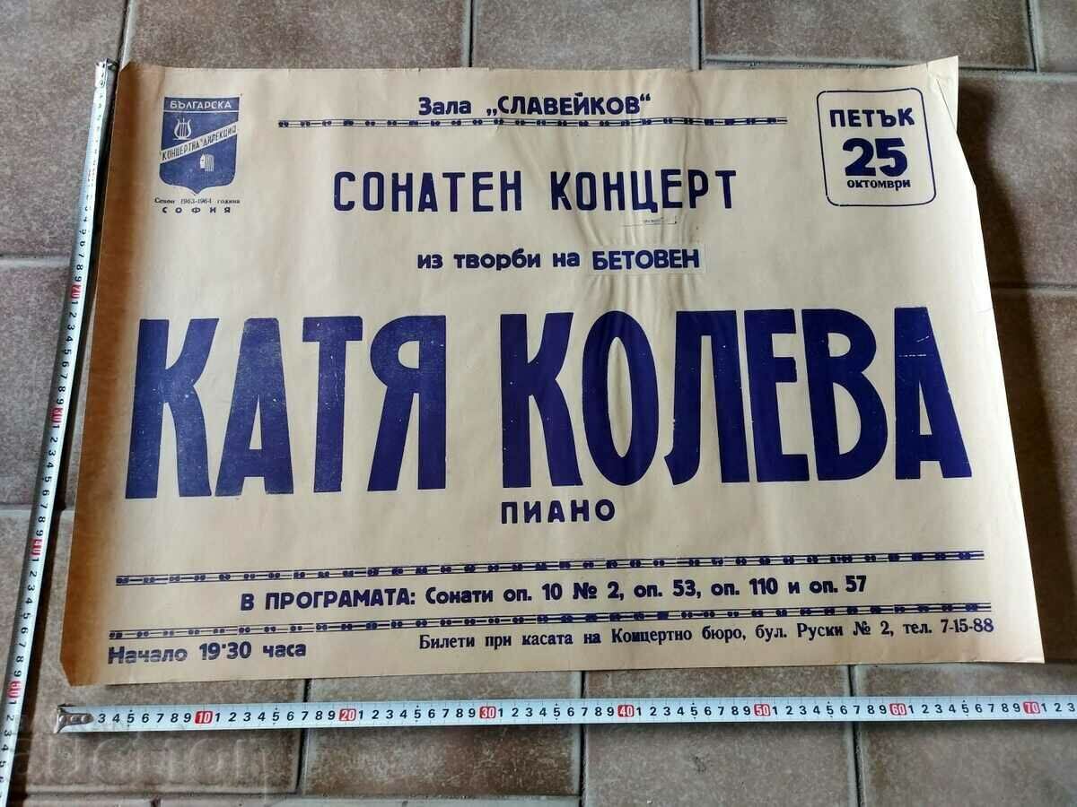 SOC POSTER KATYA KOLEVA SONATA CONCERT PIANO HALL SLAVEIKOV