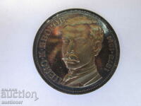 5 BGN - PEYO YAVOROV-1978-MINT