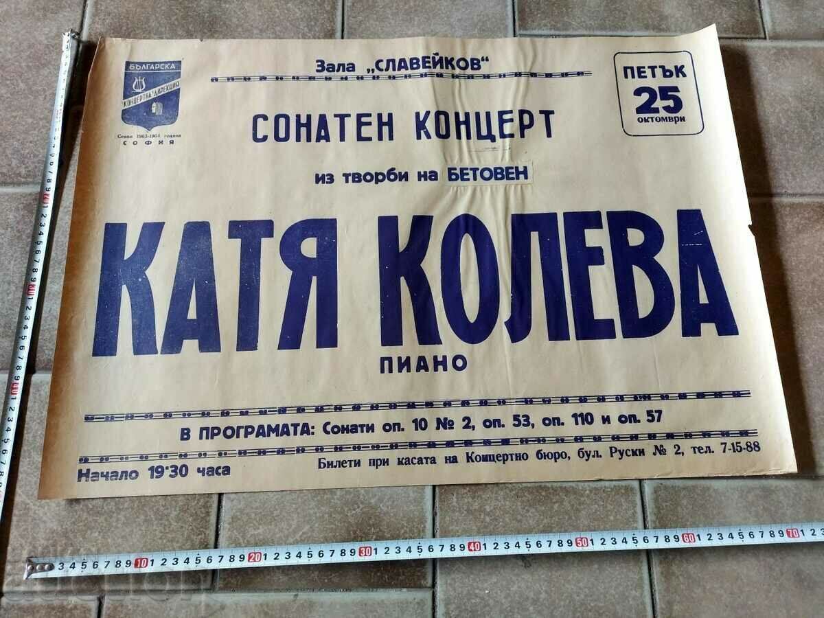 SOC POSTER KATYA KOLEVA SONATA CONCERT PIANO HALL SLAVEIKOV