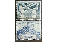 SOUTHERN RHODESIA 1949 U.P.U. SG 68 & 69 SET - MOUNTED MINT