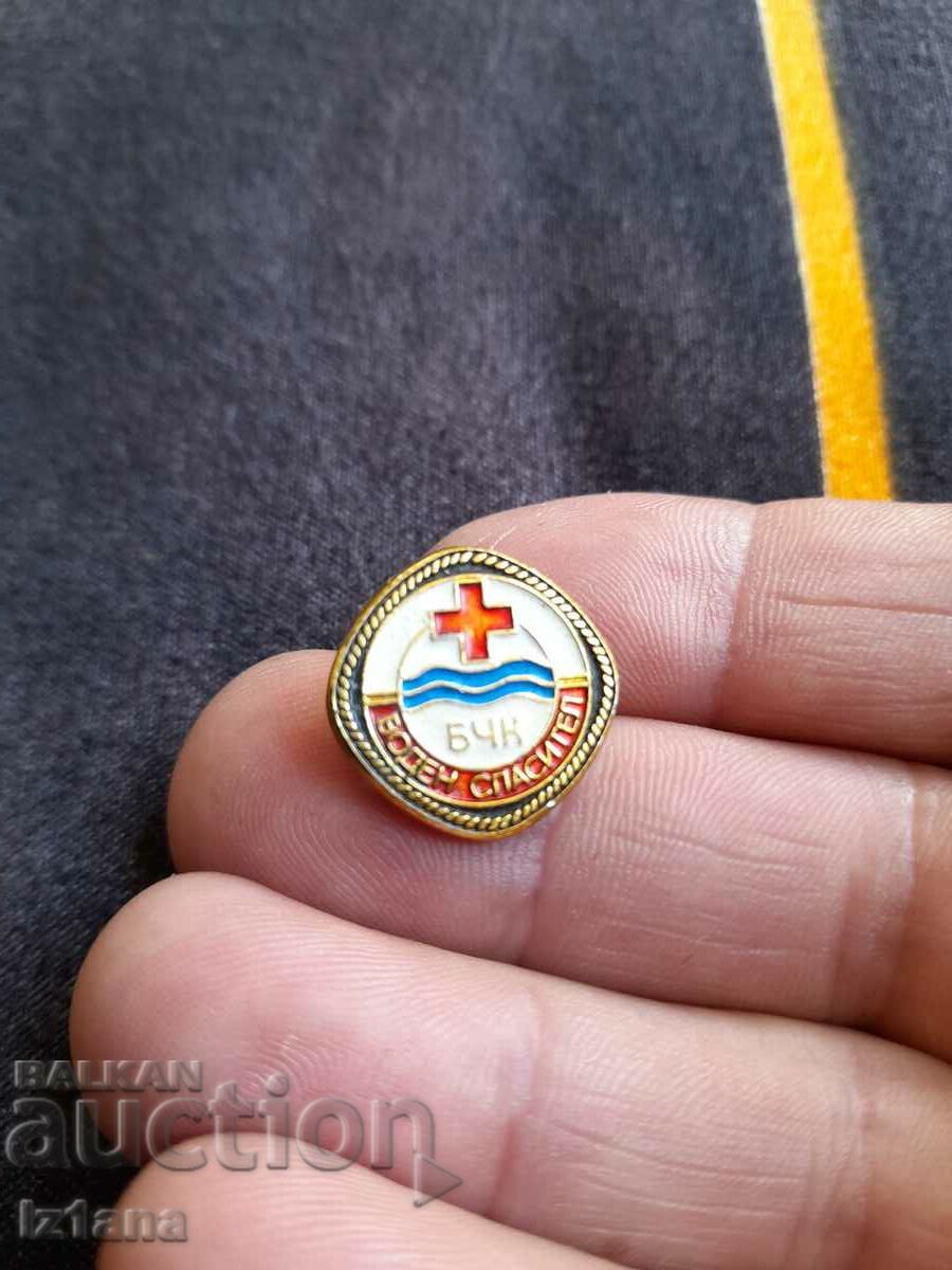 Old badge BRC, Water Savior with price 22.00 BGN | € 11.25