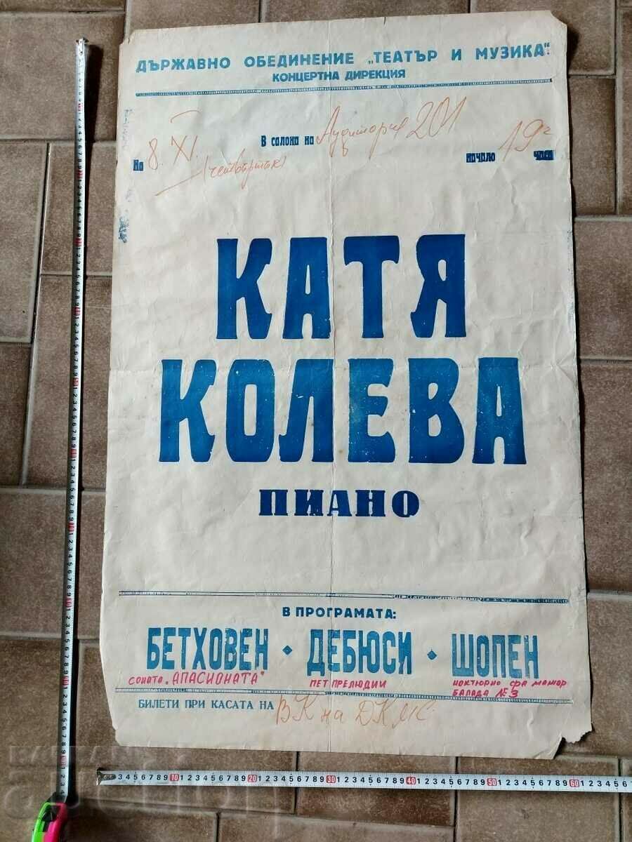 SOC POSTER KATYA KOLEVA PIANO CONCERT DIRECTORATE