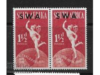 South West Africa 1949 1.5d pair mounted mint
