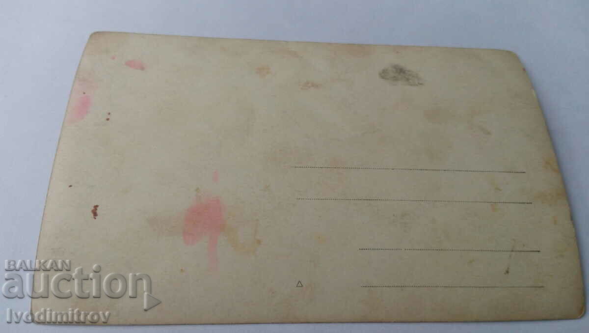 Photo St. Constantine Men women and children in front of a rest station with price 2.45 BGN | € 1.25