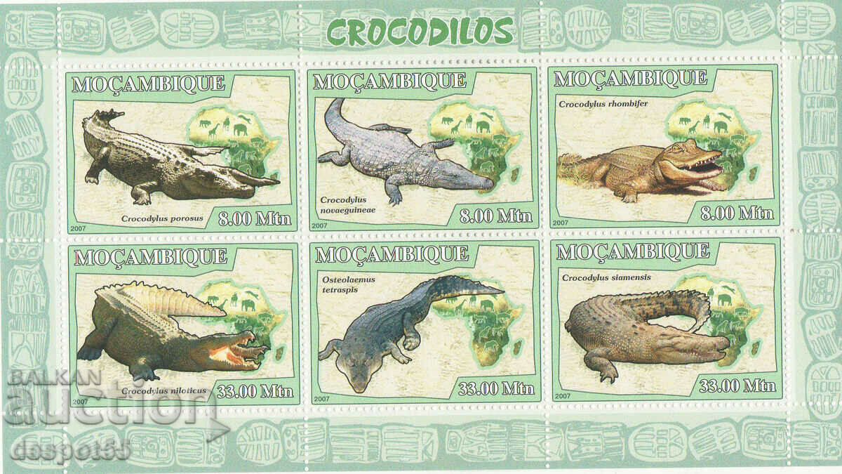 2007. Mozambique. Fauna - crocodiles. Block.