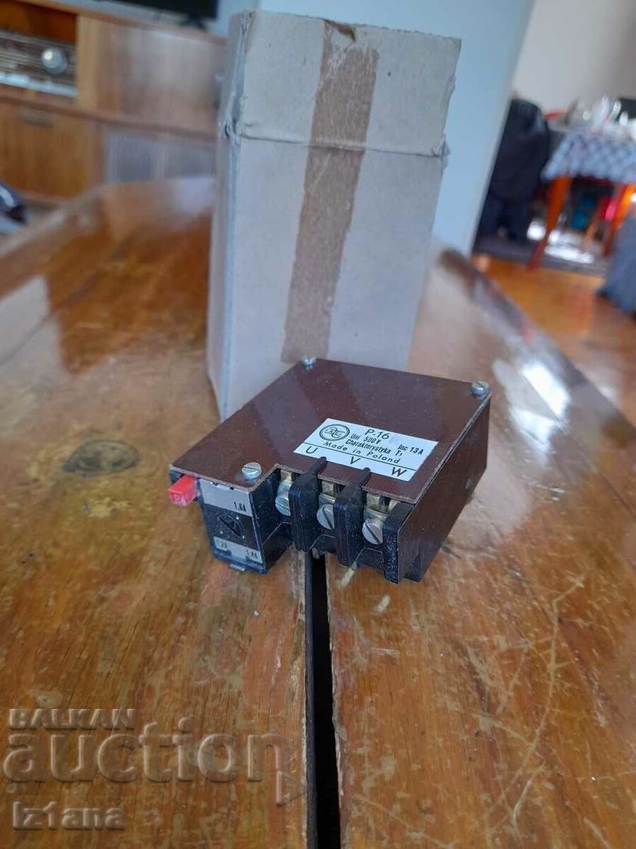 Old Thermal Relay P-16 Old Thermal Relay P-16