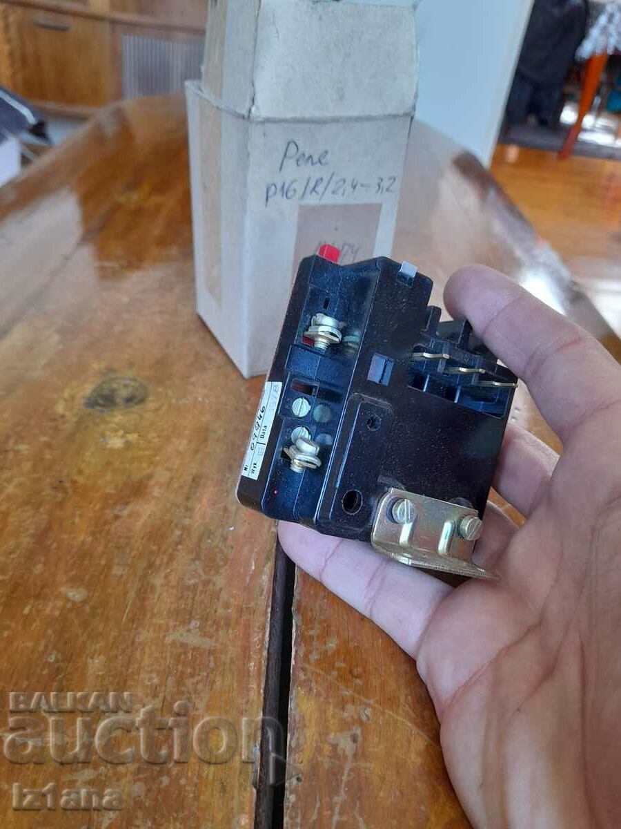 Delivery of Old Thermal Relay P-16 Delivery of Old Thermal Relay P-16