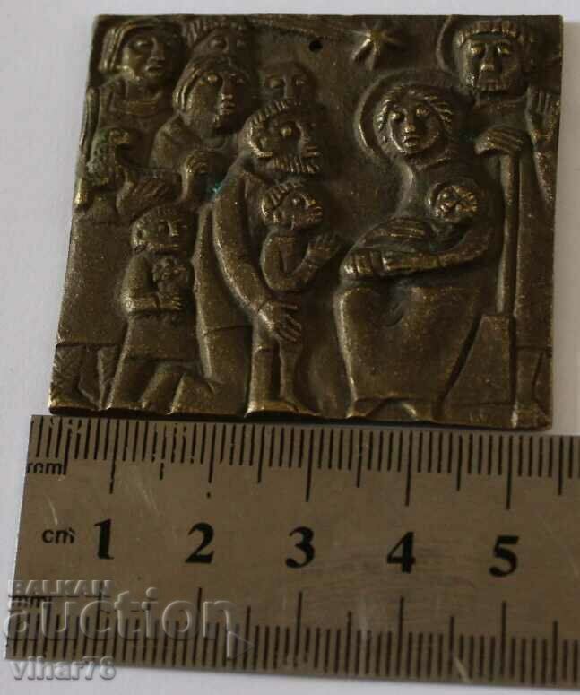 плакет с цена 29.99 лв. | € 15.33 плакет с цена 29.99 лв. | € 15.33