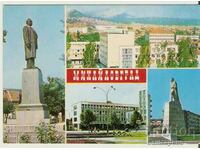 Κάρτα Βουλγαρία Mihailovgrad 3 *