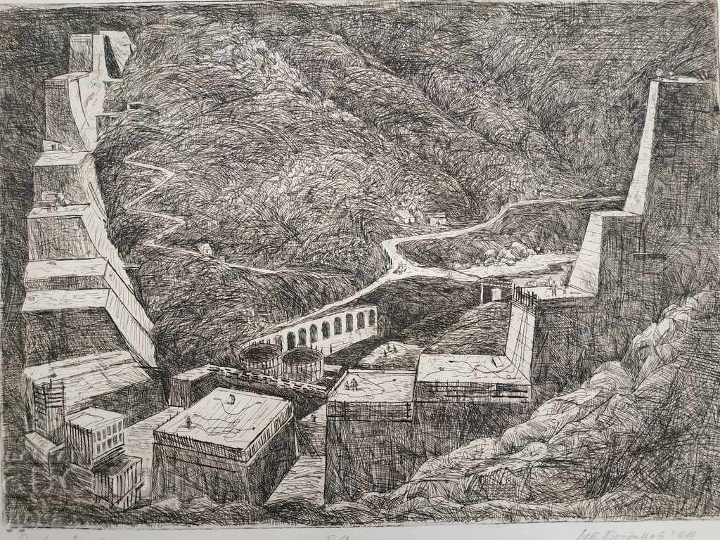 Ivan Bogdanov GRAPHICS 1964 with price 25.00 BGN | € 12.78 Ivan Bogdanov GRAPHICS 1964 with price 25.00 BGN | € 12.78