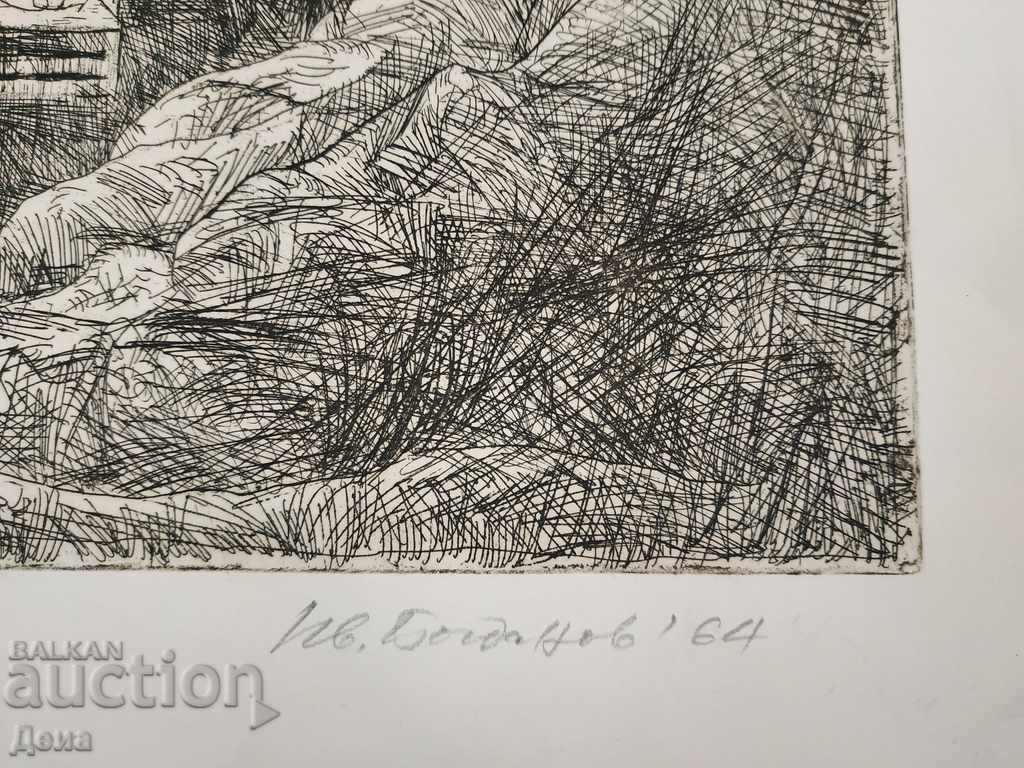 Ivan Bogdanov GRAPHICS 1964 - 5 Ivan Bogdanov GRAPHICS 1964 - 5