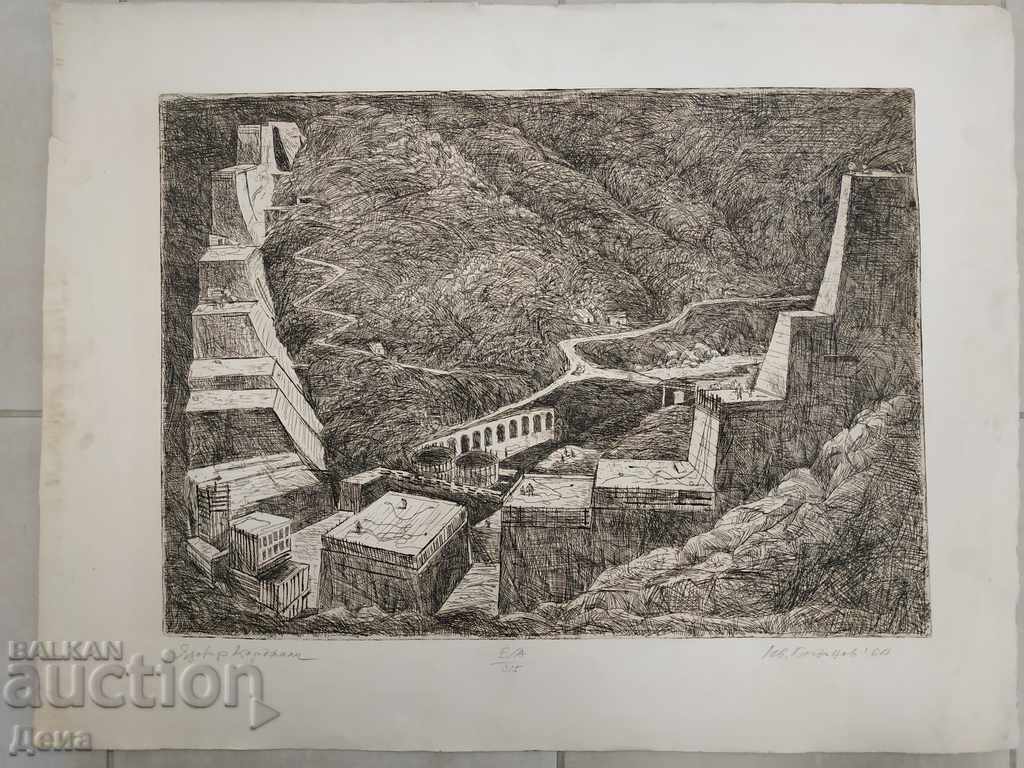 Ivan Bogdanov GRAPHICS 1964 Ivan Bogdanov GRAPHICS 1964