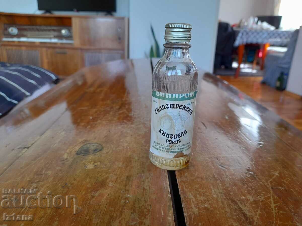 Stara Kaysieva Silistrenska Stara Kaysieva Silistrenska