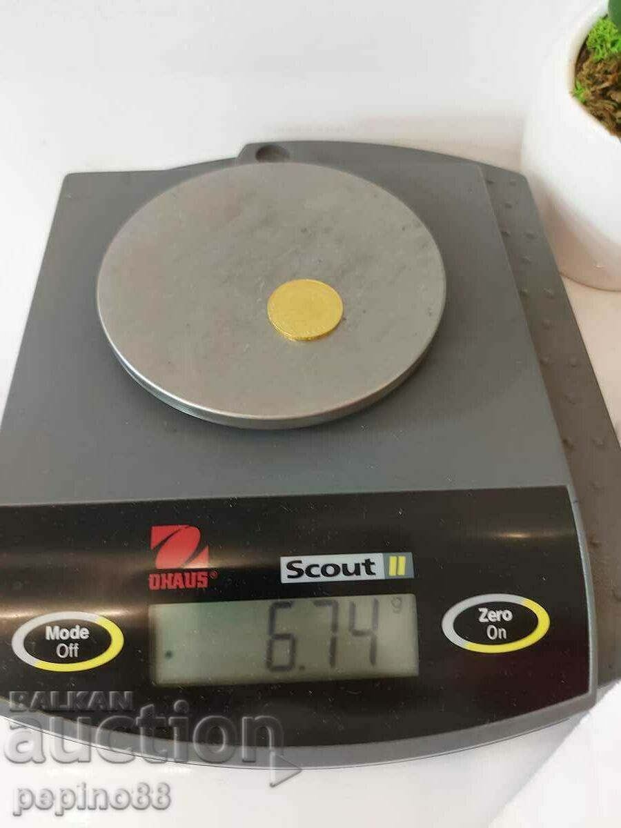 Montenegro 20 perpera, 1910 with price 3800.00 BGN | € 1942.91