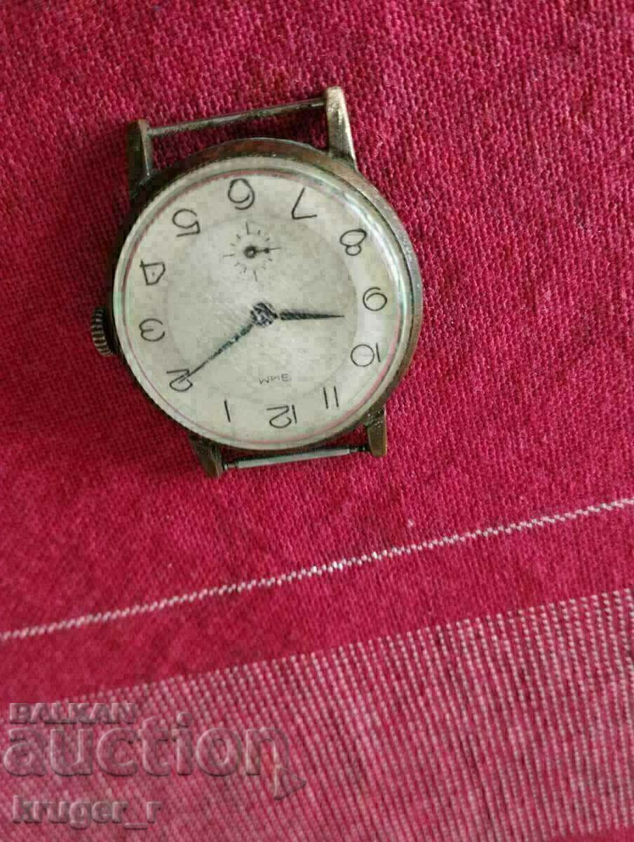 Clock WINTER with price 13.00 BGN | € 6.65 Clock WINTER with price 13.00 BGN | € 6.65