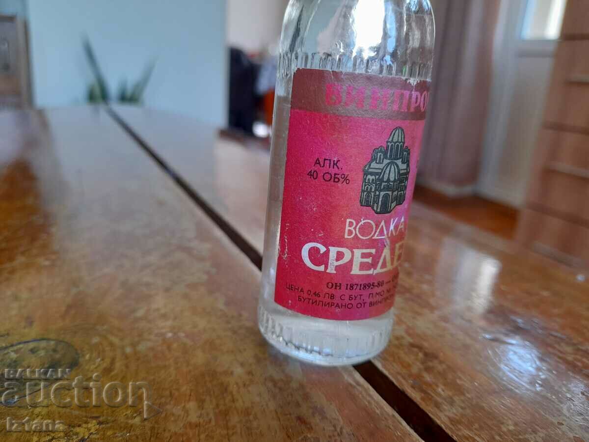 Old collector's center with price 18.00 BGN | € 9.20 Old collector's center with price 18.00 BGN | € 9.20