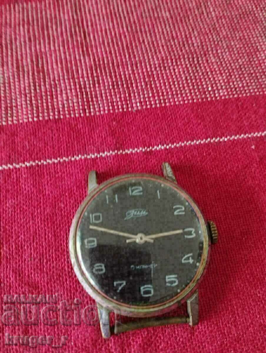 Clock WINTER. with price 13.00 BGN | € 6.65 Clock WINTER. with price 13.00 BGN | € 6.65