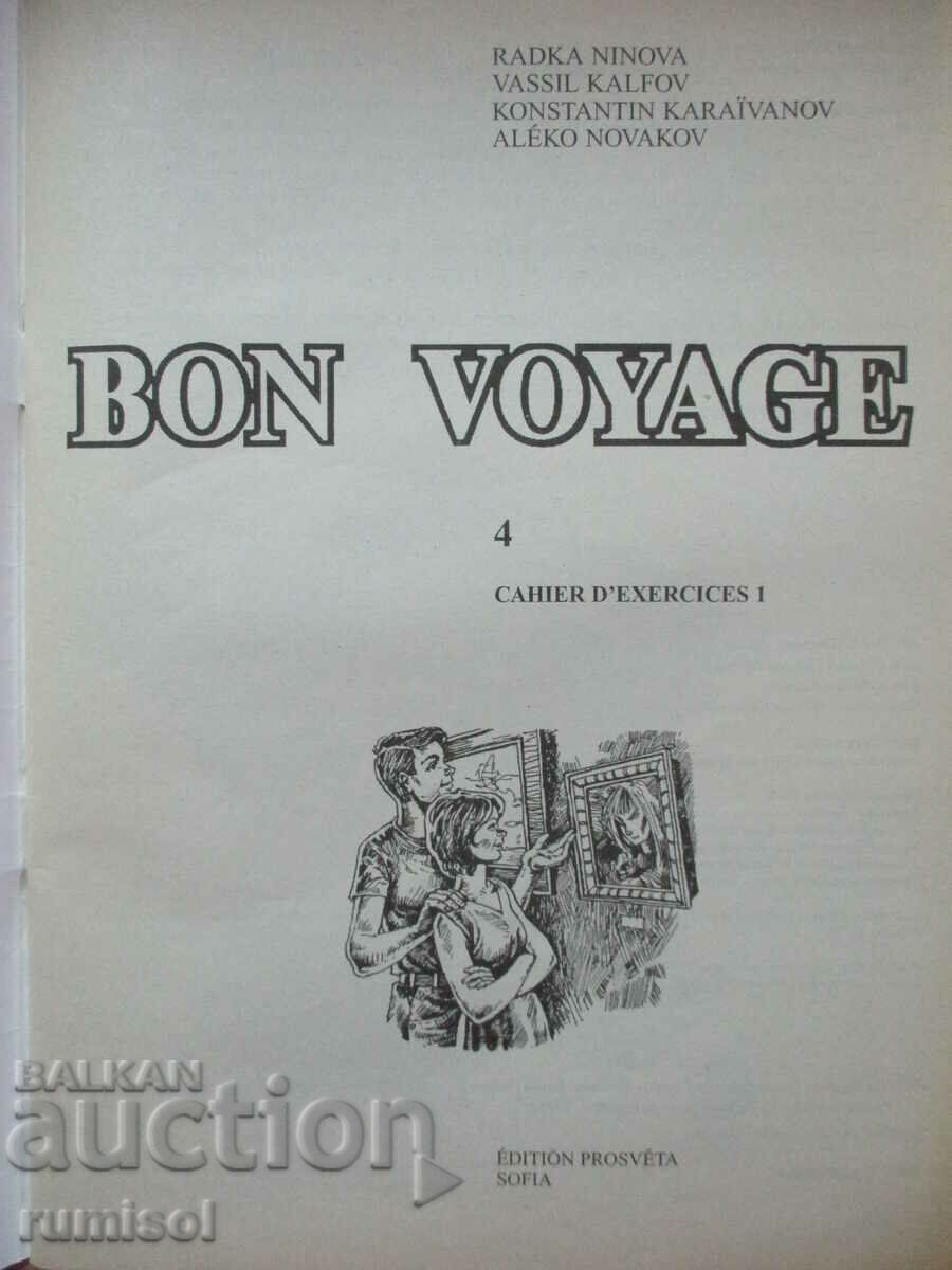 Good trip - 4 - cahier d'exercices 1 with price 4.29 BGN | € 2.19 Good trip - 4 - cahier d'exercices 1 with price 4.29 BGN | € 2.19