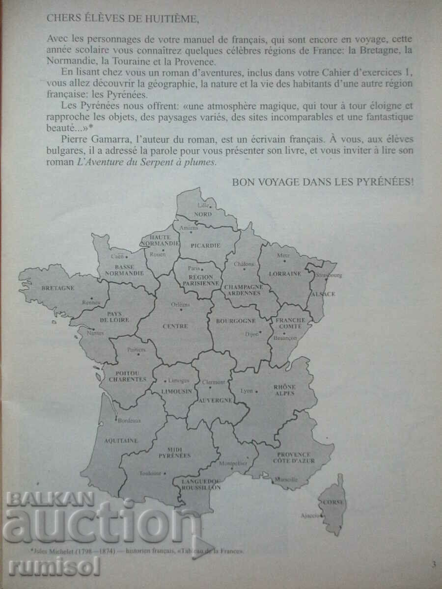 Licitație Călătorie bună - 4 - cahier d'exercices 1