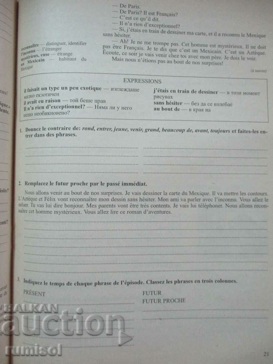 Călătorie bună - 4 - cahier d'exercices 1 - 5