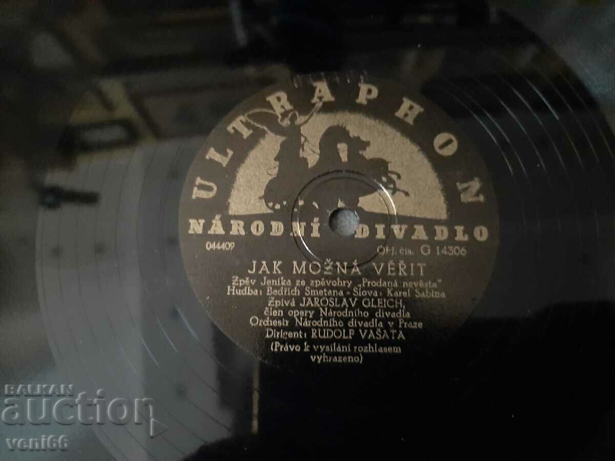 Auction Turntable - bitumen shellac bakelite Auction Turntable - bitumen shellac bakelite