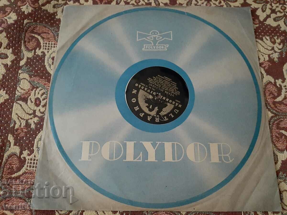 Delivery of Turntable - bitumen shellac bakelite Delivery of Turntable - bitumen shellac bakelite