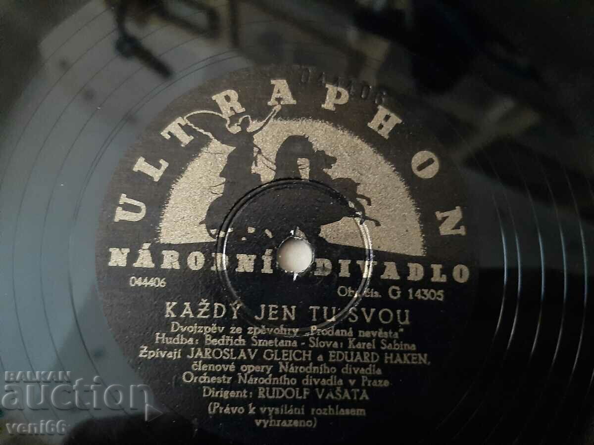 Auction Turntable - bitumen shellac bakelite Auction Turntable - bitumen shellac bakelite