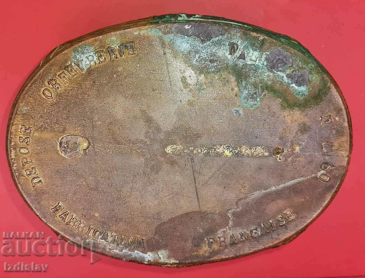 Доставка на Старинна бронзова кутия за бижута