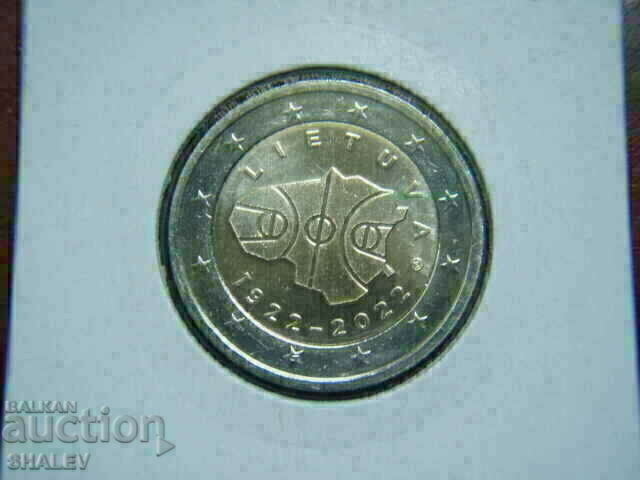 2 euro 2022 Litva "Basketball" (1) /Литва/ - Unc (2 евро) с цена € 5.10 | 9.97 лв. 2 euro 2022 Litva "Basketball" (1) /Литва/ - Unc (2 евро) с цена € 5.10 | 9.97 лв.