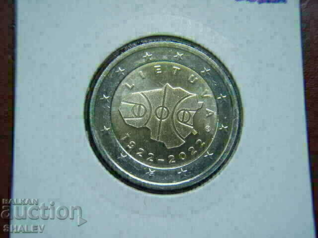 Auction 2 euro 2022 Litva "Basketball" (1) /Lithuania/ - Unc (2 euro) Auction 2 euro 2022 Litva "Basketball" (1) /Lithuania/ - Unc (2 euro)