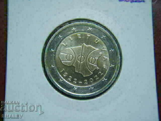 Delivery of 2 euro 2022 Litva "Basketball" (1) /Lithuania/ - Unc (2 euro) Delivery of 2 euro 2022 Litva "Basketball" (1) /Lithuania/ - Unc (2 euro)