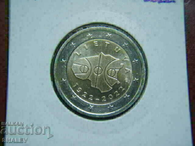 Доставка на 2 euro 2022 Litva "Basketball" (1) /Литва/ - Unc (2 евро) Доставка на 2 euro 2022 Litva "Basketball" (1) /Литва/ - Unc (2 евро)