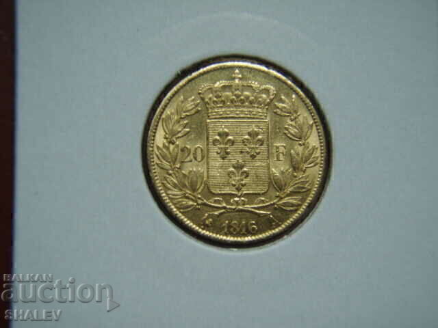 20 Francs 1816 А France (20 франка Франция) - AU (злато) с цена € 869.89 | 1701.36 лв.