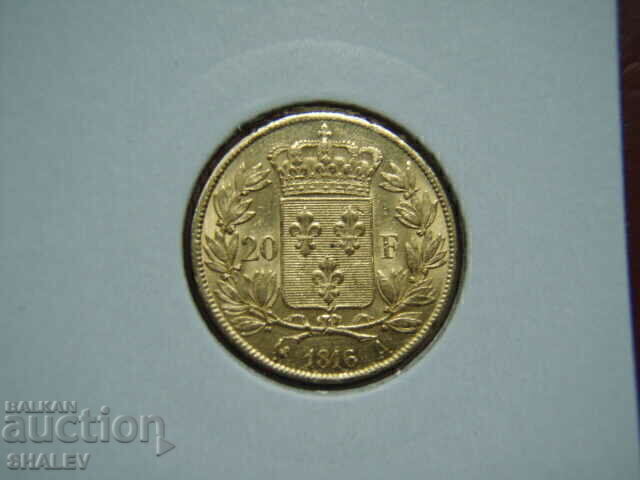 Аукцион 20 Francs 1816 А France (20 франка Франция) - AU (злато)