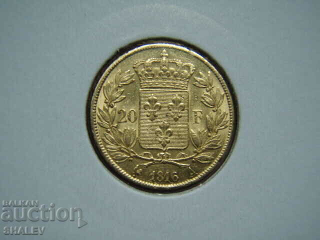 Delivery of 20 Francs 1816 A France (20 francs France) - AU (gold)