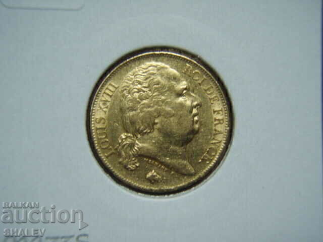 20 Francs 1816 А France (20 франка Франция) - AU (злато) - 5