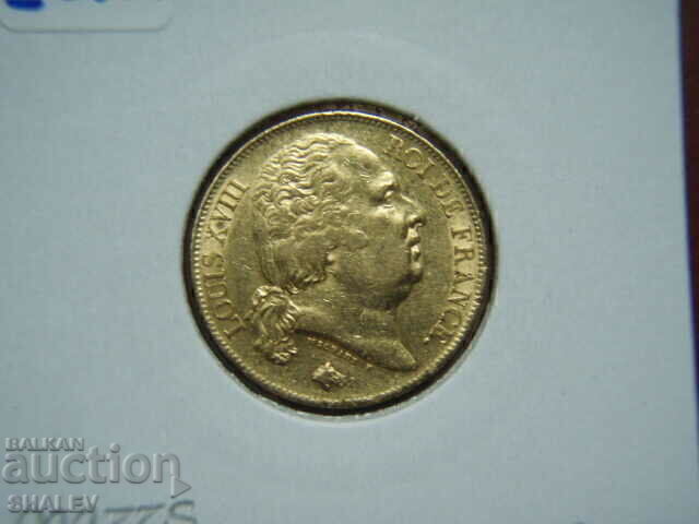 20 Francs 1816 А France (20 франка Франция) - AU (злато) - 6