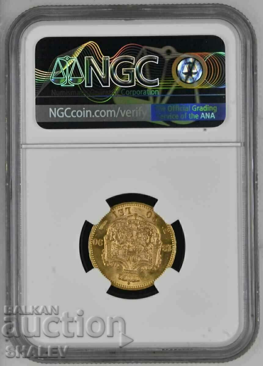 20 Lei 1890 Romania - NGC AU58 (Gold) with price € 1699.89 | 3324.71 BGN