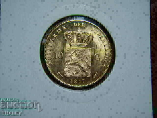 10 Gulden 1877 Ολλανδία /1 - AU/Unc (χρυσός) με τιμή € 849.89 | 1662.25 BGN