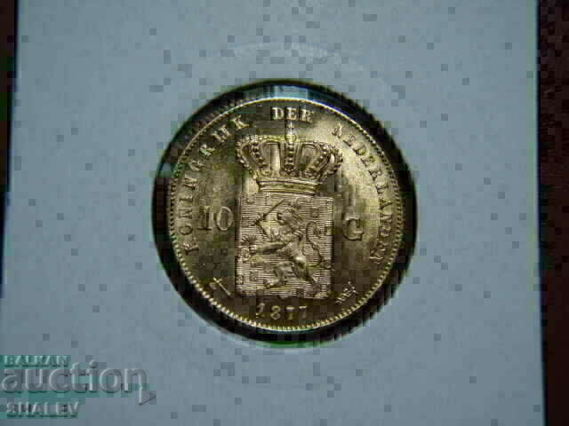 Δημοπρασία 10 Gulden 1877 Ολλανδία /1 - AU/Unc (χρυσός)