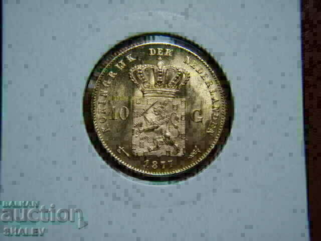 10 Gulden 1877 Olanda /1 - AU/Unc (aur)