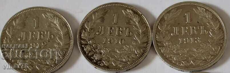 LOT DE 6 MONEDE DE ARGINT 1 BGN - 2 BGN cu preț 229.99 BGN | € 117.59