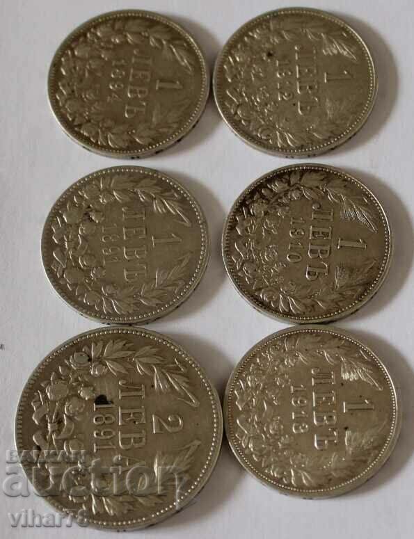 Livrarea LOT DE 6 MONEDE DE ARGINT 1 BGN - 2 BGN